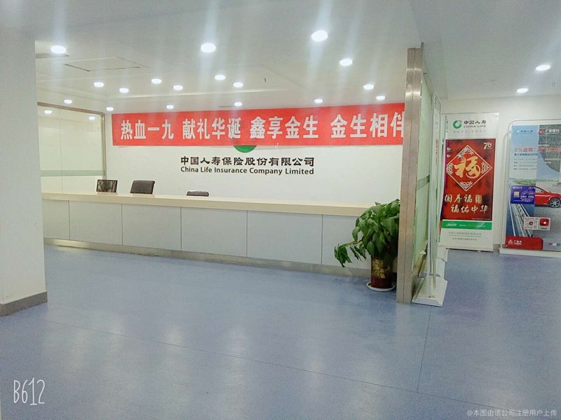 高压开关柜:如何选择与安装,让电气设备更安全可靠